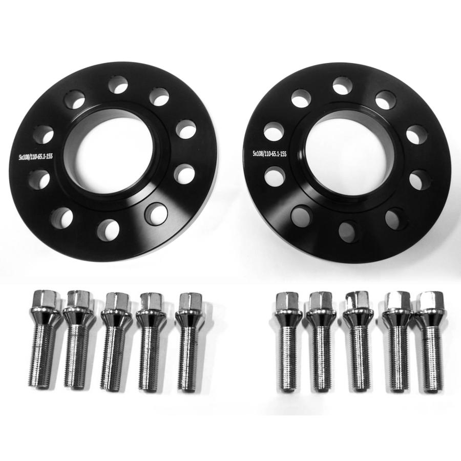 Z.S.S. AP ALFA ROMEO アルファロメオ 159 スポーツワゴン 厚み15mm