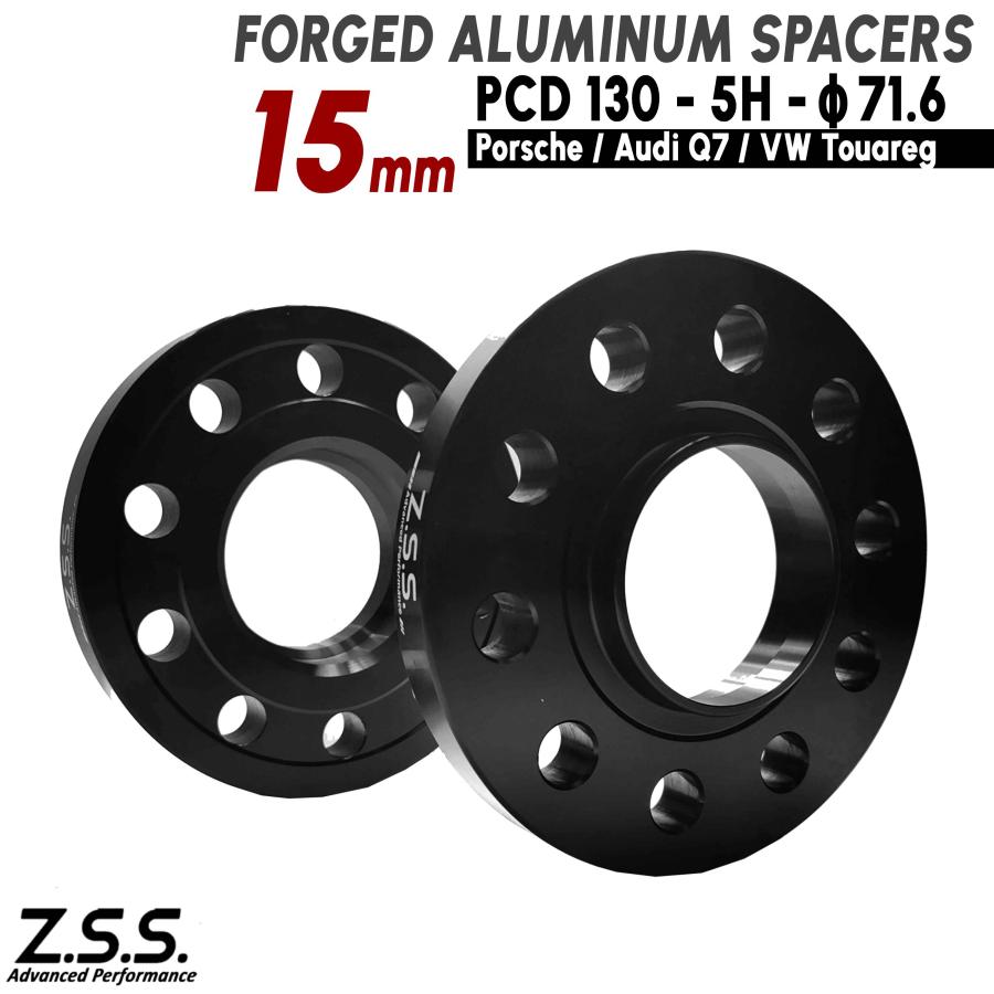 Z.S.S. AP Porsche ポルシェ 厚み15mm PCD130 5穴 5x130 ハブ径 71.6φ