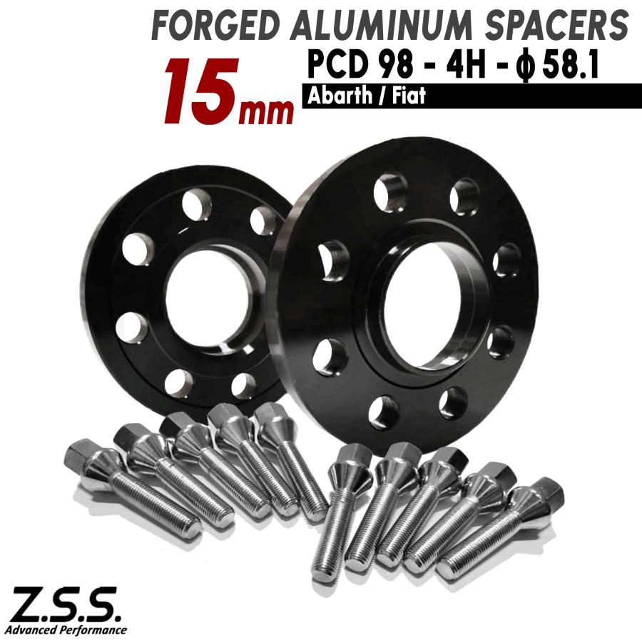 Z.S.S. AP アバルト 595 15mm PCD98 4穴 4x98 58.1φ ワイドトレッド