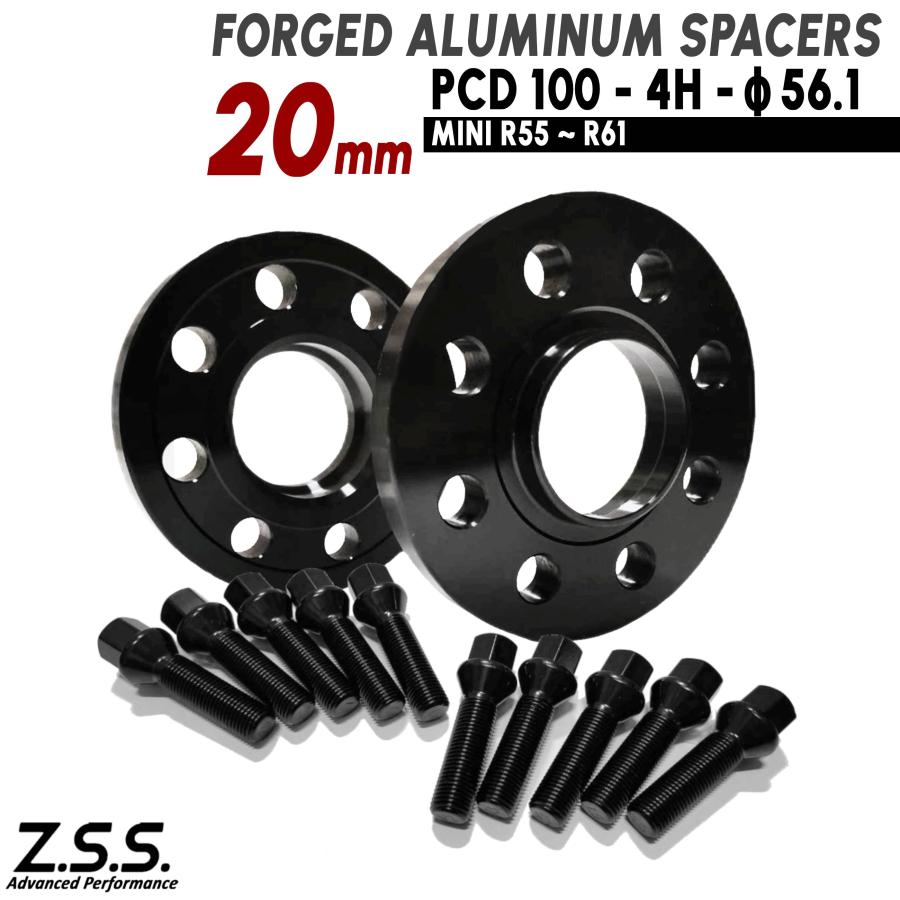 Z.S.S. AP ミニ クーパー MINI COOPER S R56 ('07~'14) 20mm