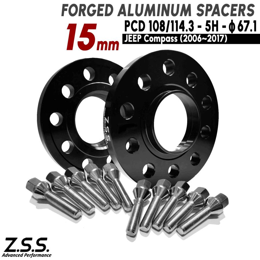 Z.S.S. AP 厚み15mm PCD108 PCD114.3 5x108 5x114.3 67.1φ ワイド