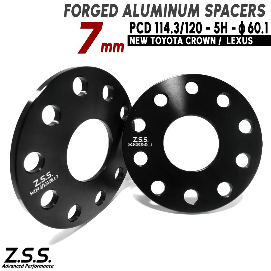 Z.S.S. AP レクサス NX II (Z20) NX350 5BA-TAZA25 6AA-AAZH20 6AA