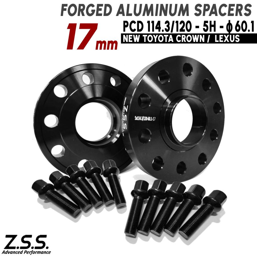 Z.S.S. AP 17mm PCD114.3 PCD120 5穴 5x114.3 5x120 ハブ径 60.1φ 