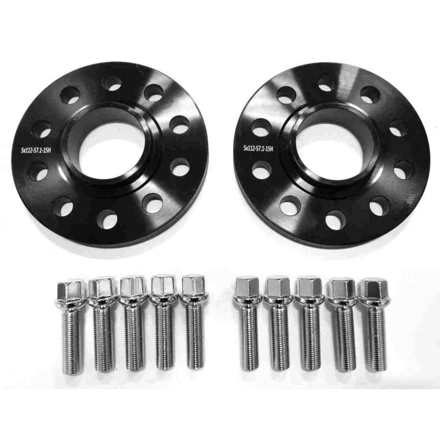 Z.S.S. AP 【ハブ径 変換 スペーサー 57.1φ → 66.5φ】15mm PCD112 5穴