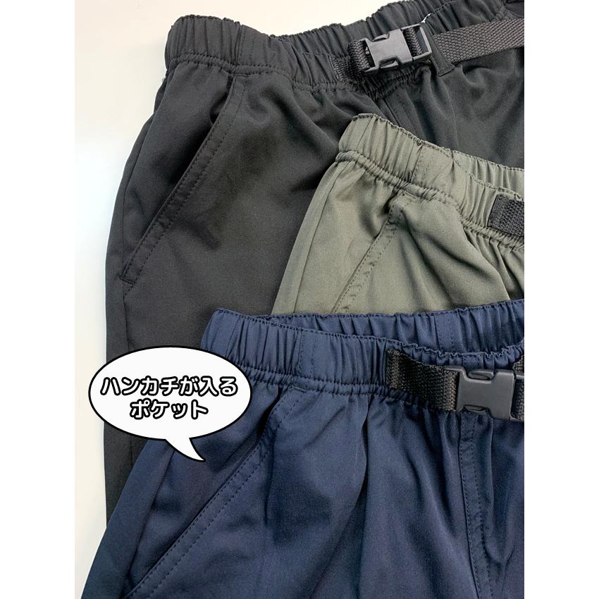 送料無料 ワイドサイズ ぽっちゃりさん さらっと クライマー ロングパンツ 子供服 キッズ 男の子 Boys 大きめ 140 150 160 170 クロ コン カーキ 子供のズボン屋 通販 Yahoo ショッピング