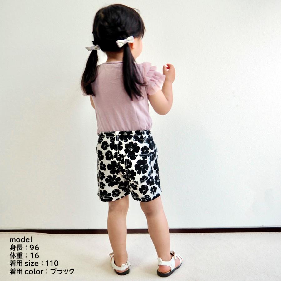 花柄 ショートパンツ 北欧 子供服 キッズ 女の子 ガールズ 女子 短パン 