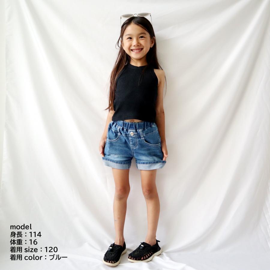デニム ショートパンツ 子供服 キッズ 女の子 ガールズ 110 120 130  