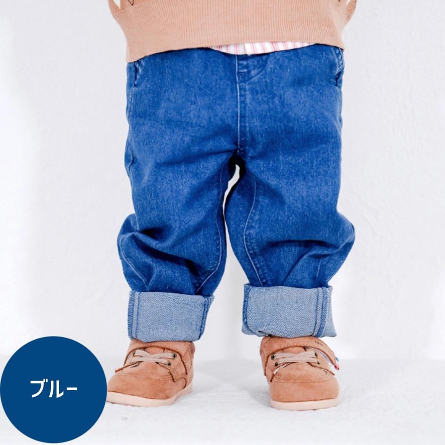 ストレッチ デニム シェフパンツ | 子供服 ベビー服 キッズ 男の子 女の子 ボーイズ ガールズ 80 90 95 ネイビー ブルー 長ズボン ロングパンツ｜ny-ap｜11