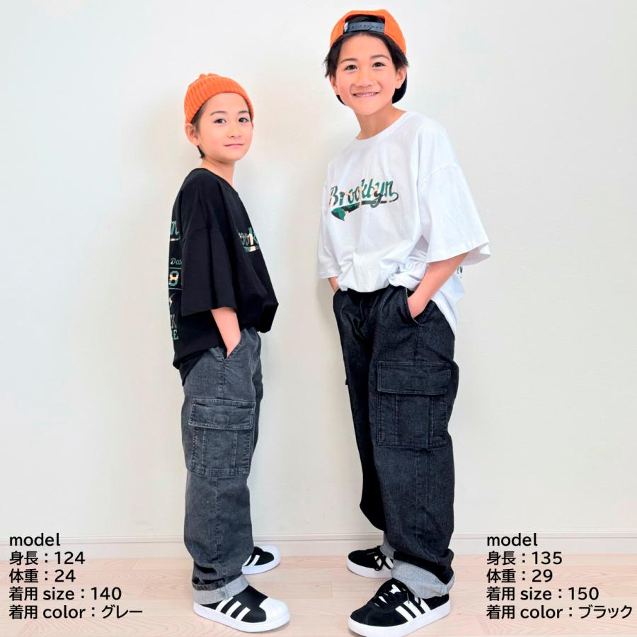 カーゴパンツ デニム 子供服 キッズ 男の子 女の子 ボーイズ
