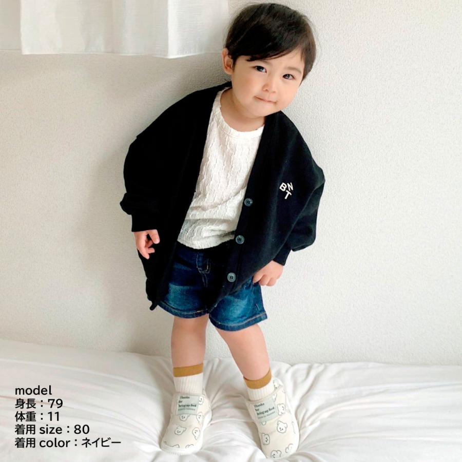 デニム デニムパンツ ボーイズ ガールズ ハーフパンツ ベビー キッズ 