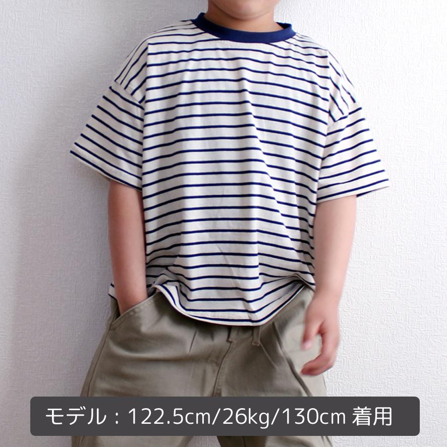 ボーダー Tシャツ | 子供服 キッズ 男の子 女の子 ユニセックス 110 120 130 140 150 ホワイト グリーン トップス 定番｜ny-ap｜10