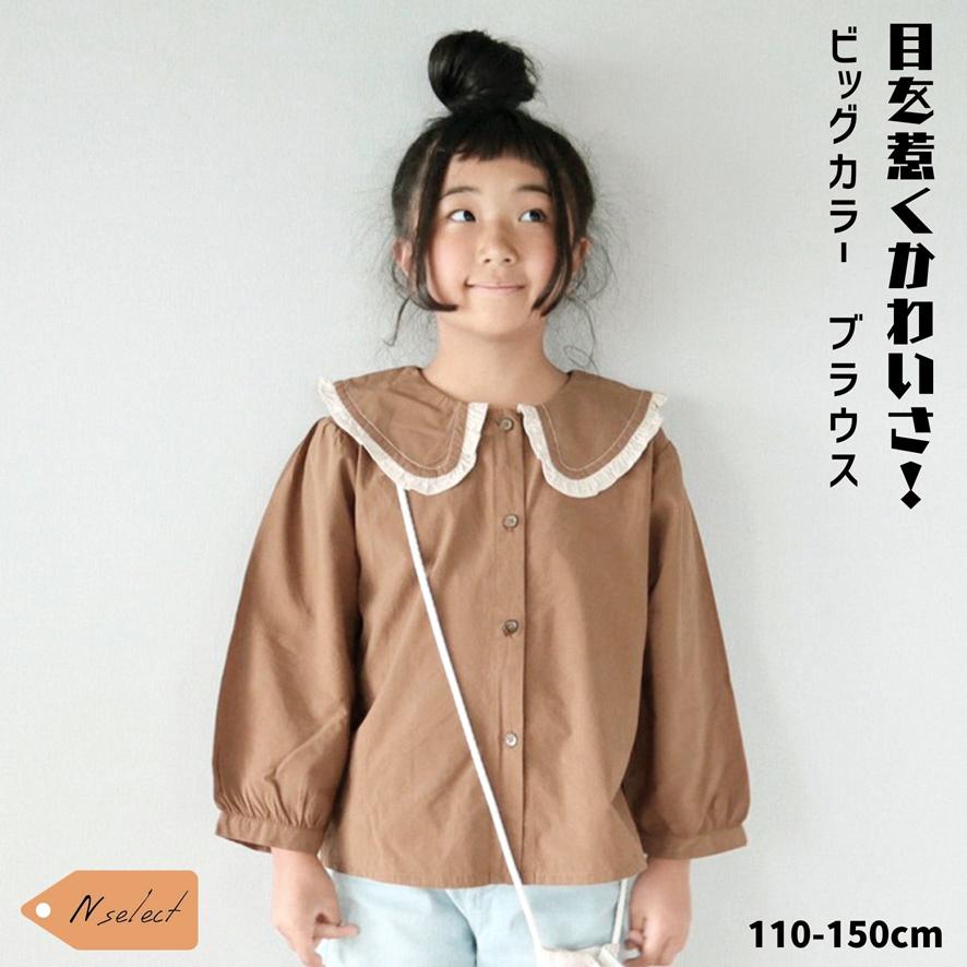楽天市場】【新柄追加】リバティ LIBERTY フリルシャツ フリル