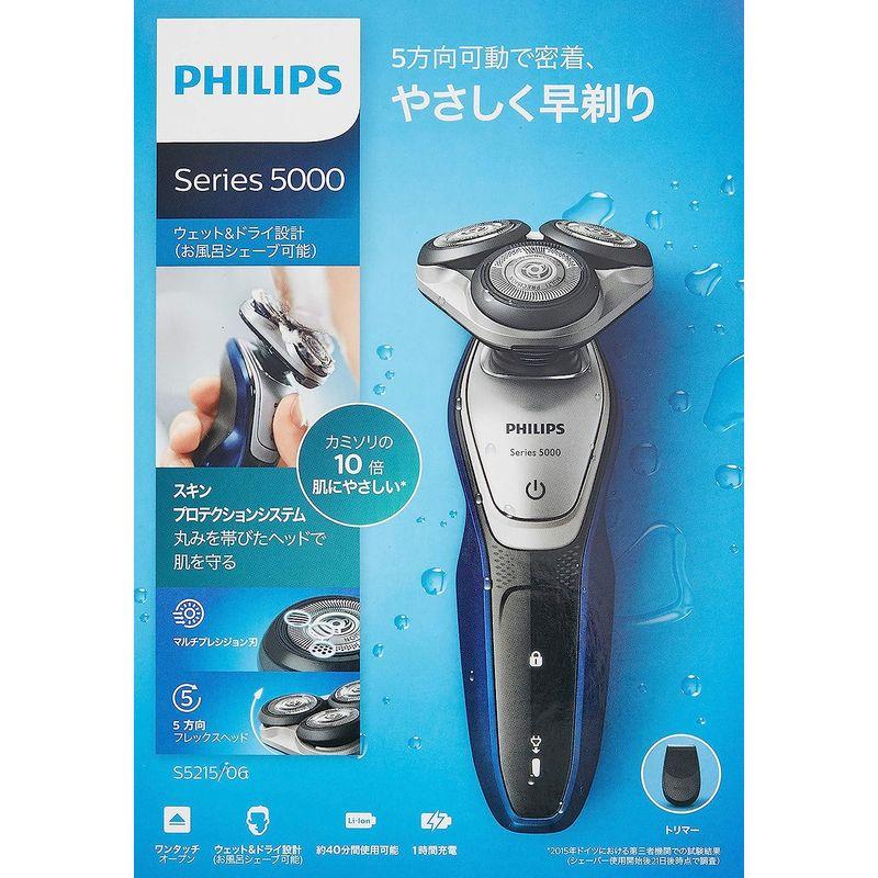 フィリップス 5000シリーズ メンズ 電気シェーバー 27枚刃 回転式 お風呂剃り & 丸洗い可 トリマー付 S5215/06 5000シリーズ メンズ 電気シェーバー 27枚刃 回転式 お風呂剃り 丸洗い可 トリマー付 S5215/06 サイズ