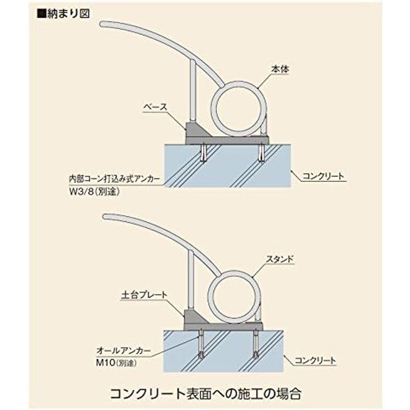 中部コーポレーション　サイクルポート　Cyjet　サイジェ　ホワイト　YJ-02　YJタイプ