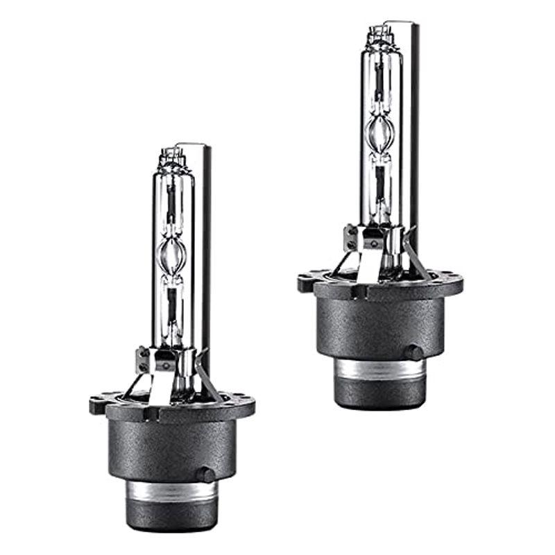 《Hella/ヘラー》ニッサン シーマ F50 H13.01-H15.10 D2S装備車 HIDバルブ D2S 85V 35W 4300K ...