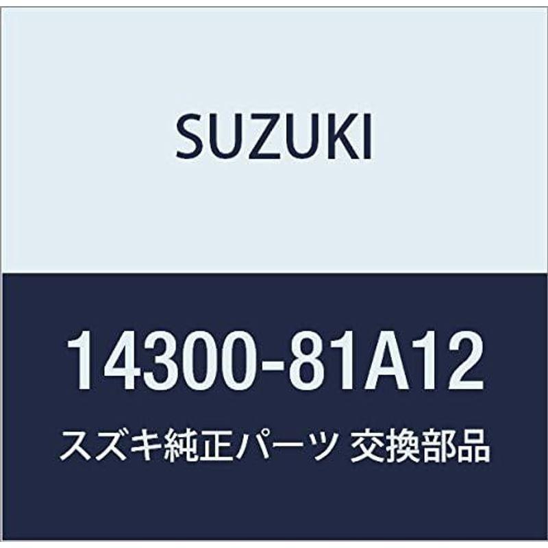 SUZUKI　(スズキ)　純正部品　ジムニー　品番14300-81A12　マフラ