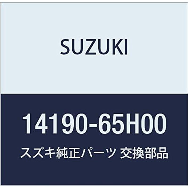 SUZUKI　(スズキ)　純正部品　品番14190-65H00　パイプ　エキゾースト　キャリィ　エブリィ