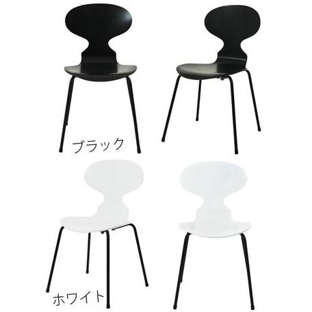 ARNE JACOBSEN（アルネ ヤコブセン） ダイニングチェア アントチェア