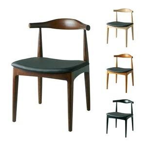 【美品】エルボーチェア スクエア リプロダクト チェア ハンス・ウェグナーB ハンス J・ウェグナー エルボチェア スクエア ハンス・J・ウェグナー