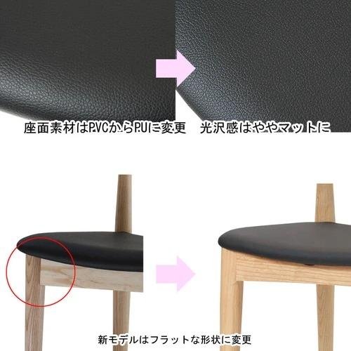 ハンス J・ウェグナー（Hans J. Wegner） エルボチェア スクエア リ