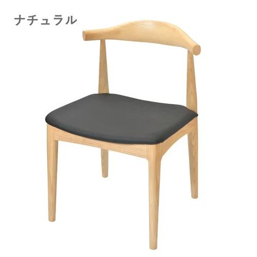 ハンス J・ウェグナー（Hans J. Wegner） エルボチェア スクエア リ
