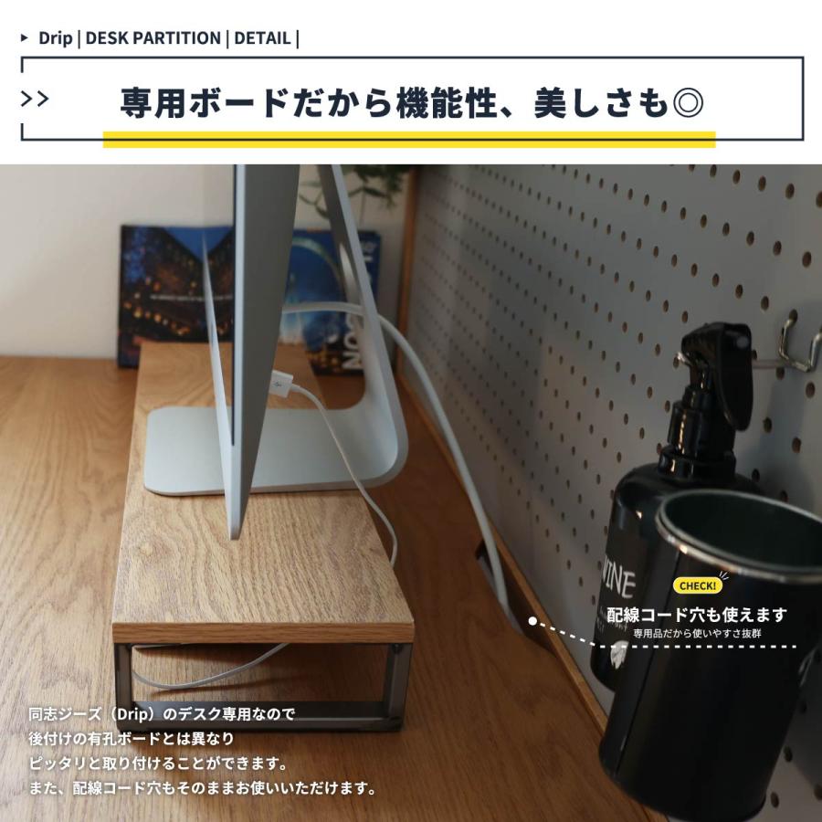 パーテーション おしゃれ 間仕切り 北欧 仕切り オフィスパーテーション フレームパーテーション 有効ボード パネル 収納_13