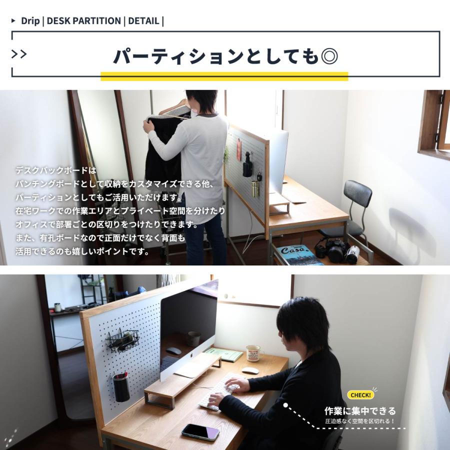 パーテーション おしゃれ 間仕切り 北欧 仕切り オフィスパーテーション フレームパーテーション 有効ボード パネル 収納_10