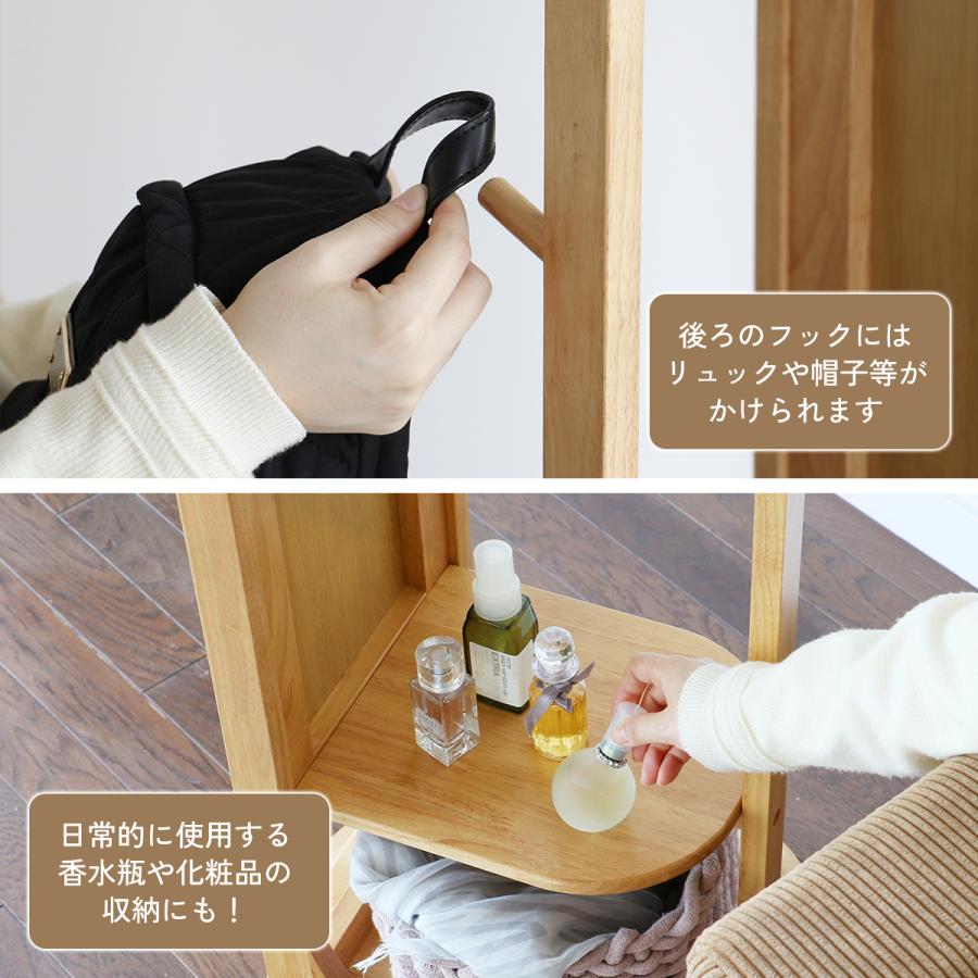 ICHIBA（市場） 回転式ミラーハンガー 木製 天然木 無垢材 姿見