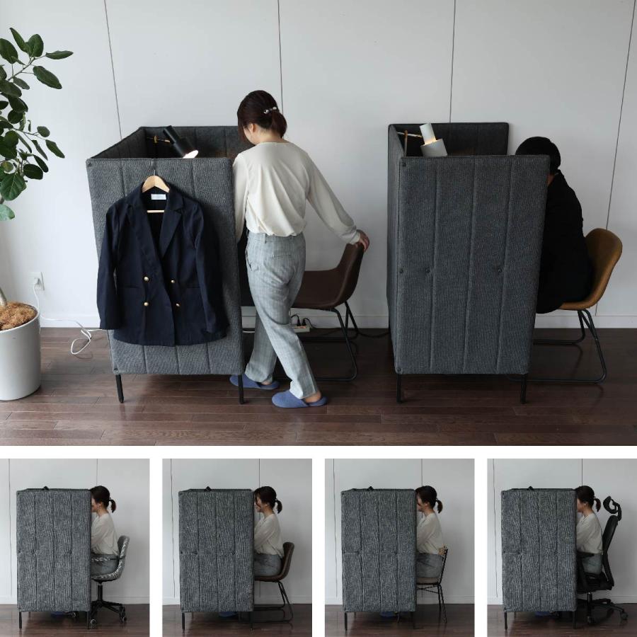 ICHIBA（市場） ブースソファ 一人掛け プライバシー確保 パネル付き