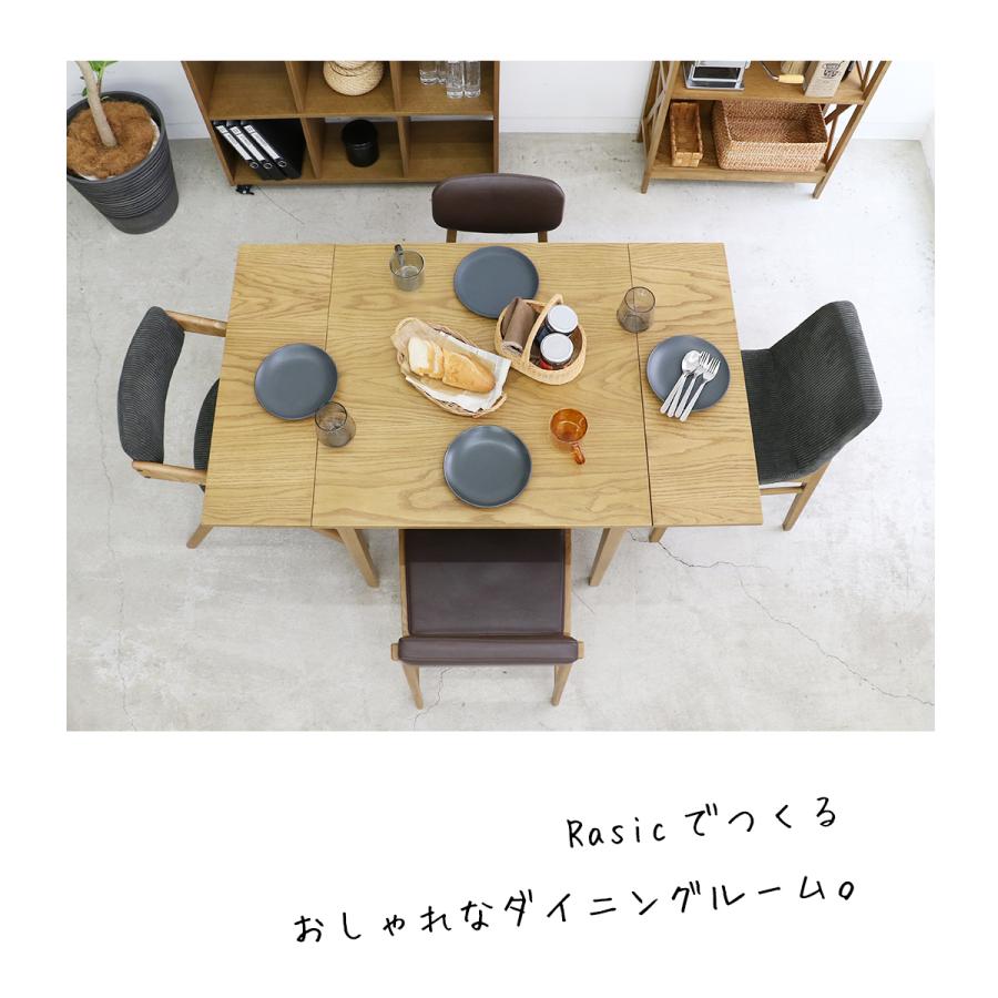 ICHIBA（市場） ダイニングチェア 天然木 木製 コーデュロイ生地 イス