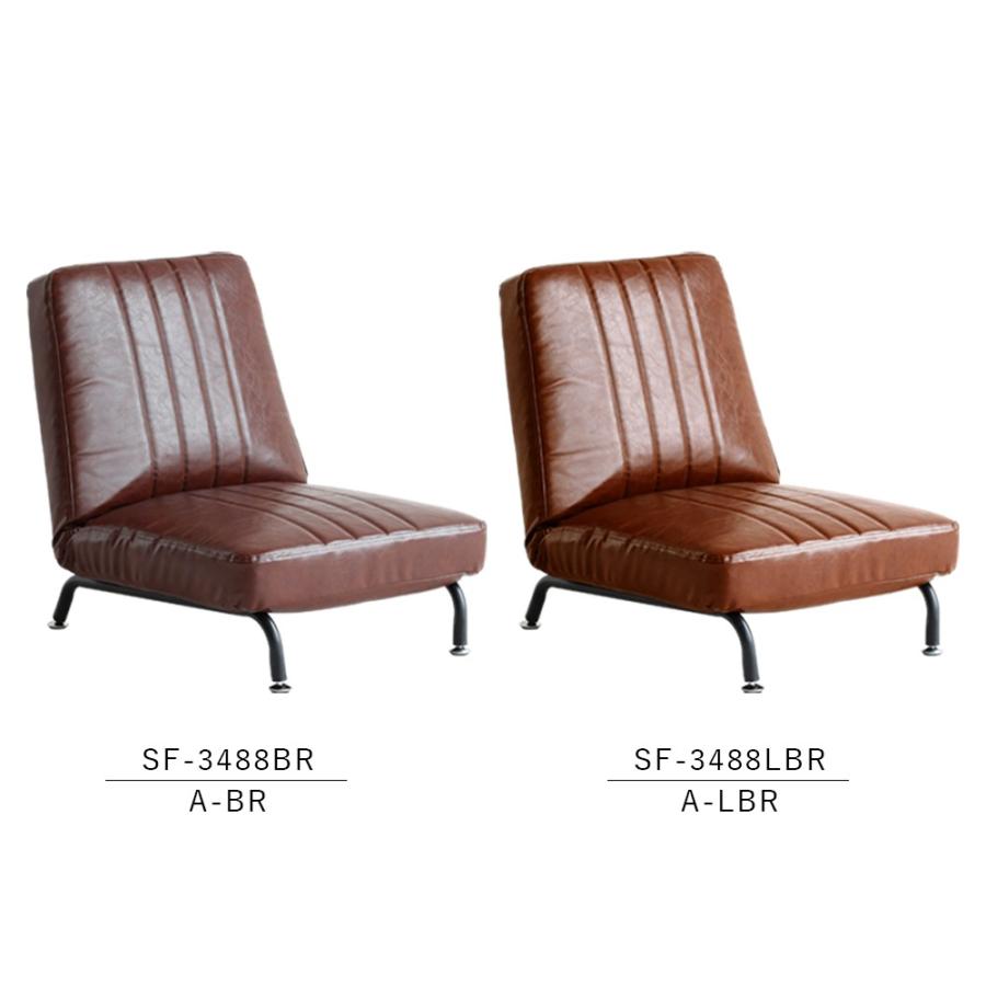 ICHIBA（市場） ローソファ 角度調節付き 座椅子 脚付き おしゃれ