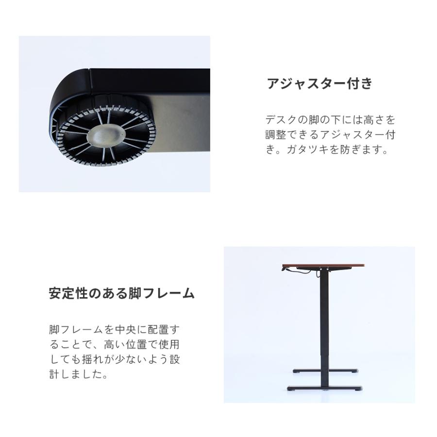 ICHIBA（市場） 電動昇降デスク 幅120cm 奥行き60cm 木目調 パソコン