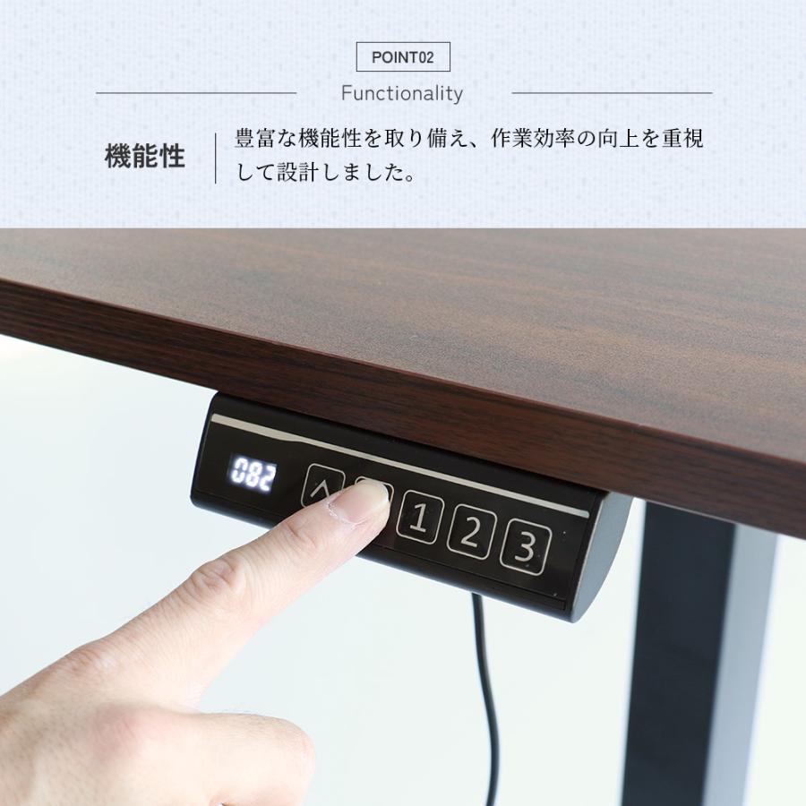ICHIBA（市場） 電動昇降デスク 幅120cm 奥行き60cm 木目調 パソコン