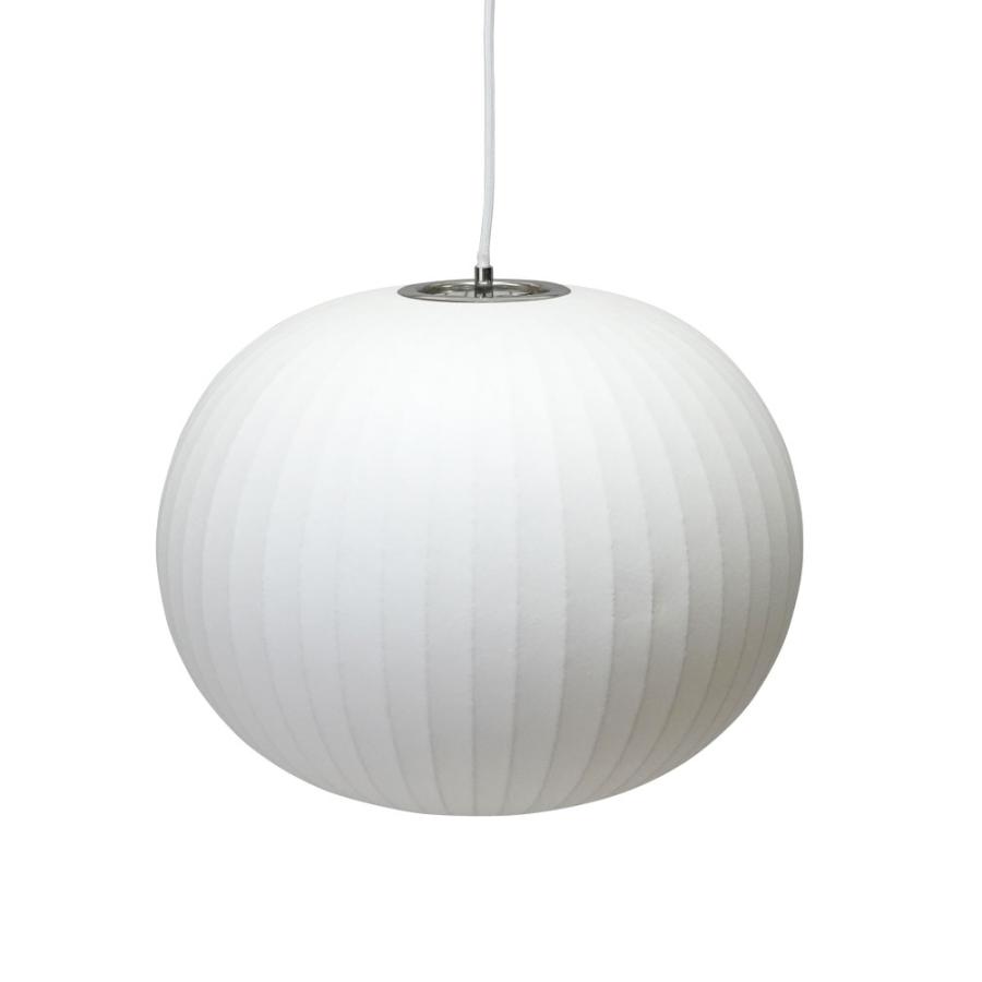 George Nelson バブルランプ ボール ペンダント ミディアム 直径45cm