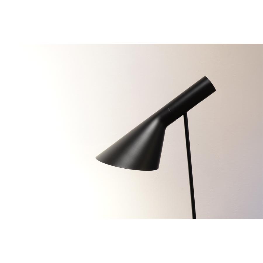 ARNE JACOBSEN（アルネ ヤコブセン） フロアランプ 照明 AJフロア