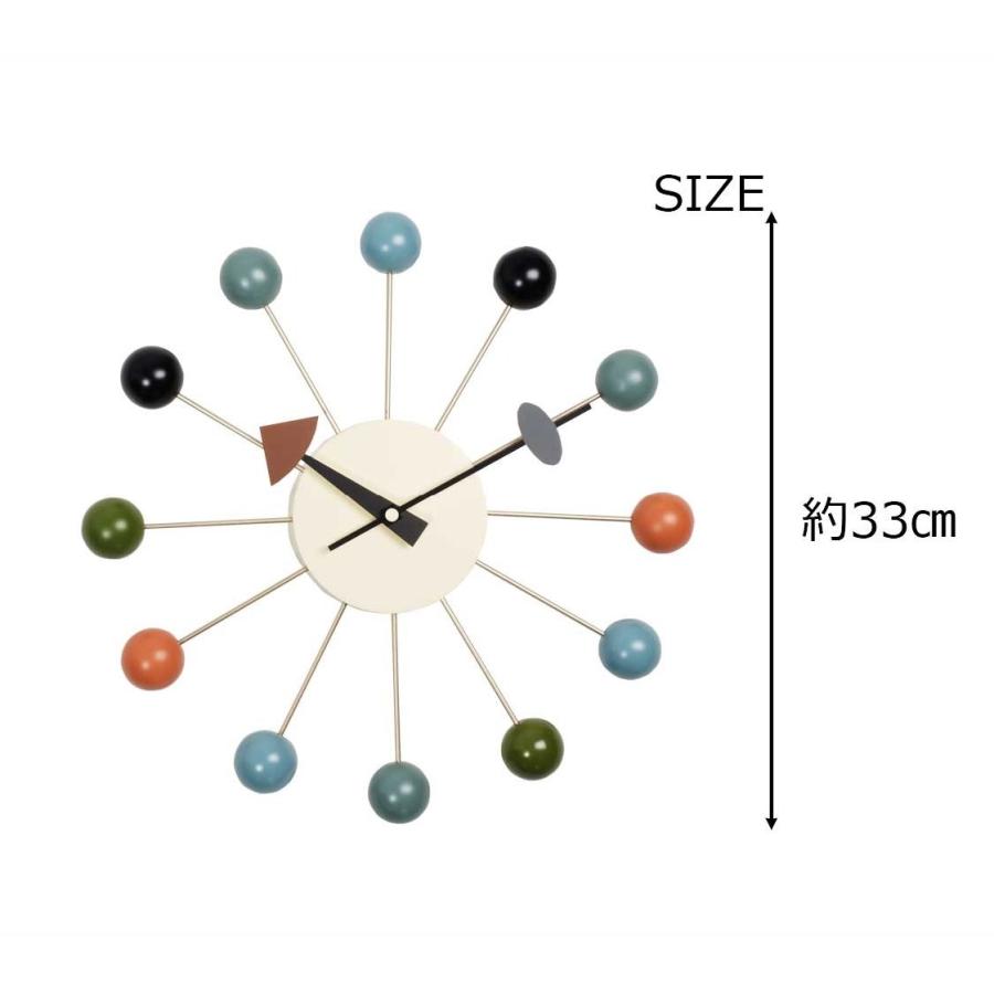 ジョージネルソン　ボールクロック　リプロダクト ジョージ・ネルソン】ボール クロック[リプロダクト家具