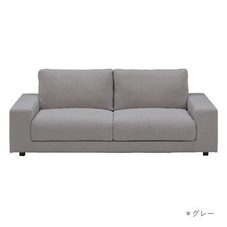 【送料込み】ienowa ソファー　3人掛け 楽天市場】ienowa イエノワ ソファ 3P ソファー レスト