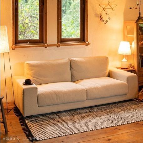 ienowa（イエノワ） 3人掛けソファー 幅195cm 奥行90cm フルカバー