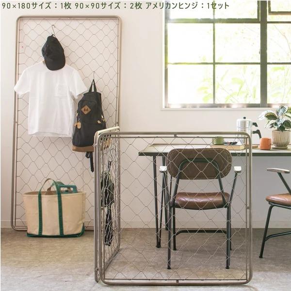 ienowa（イエノワ） 間仕切り 90×90cm パーテーション 室内用