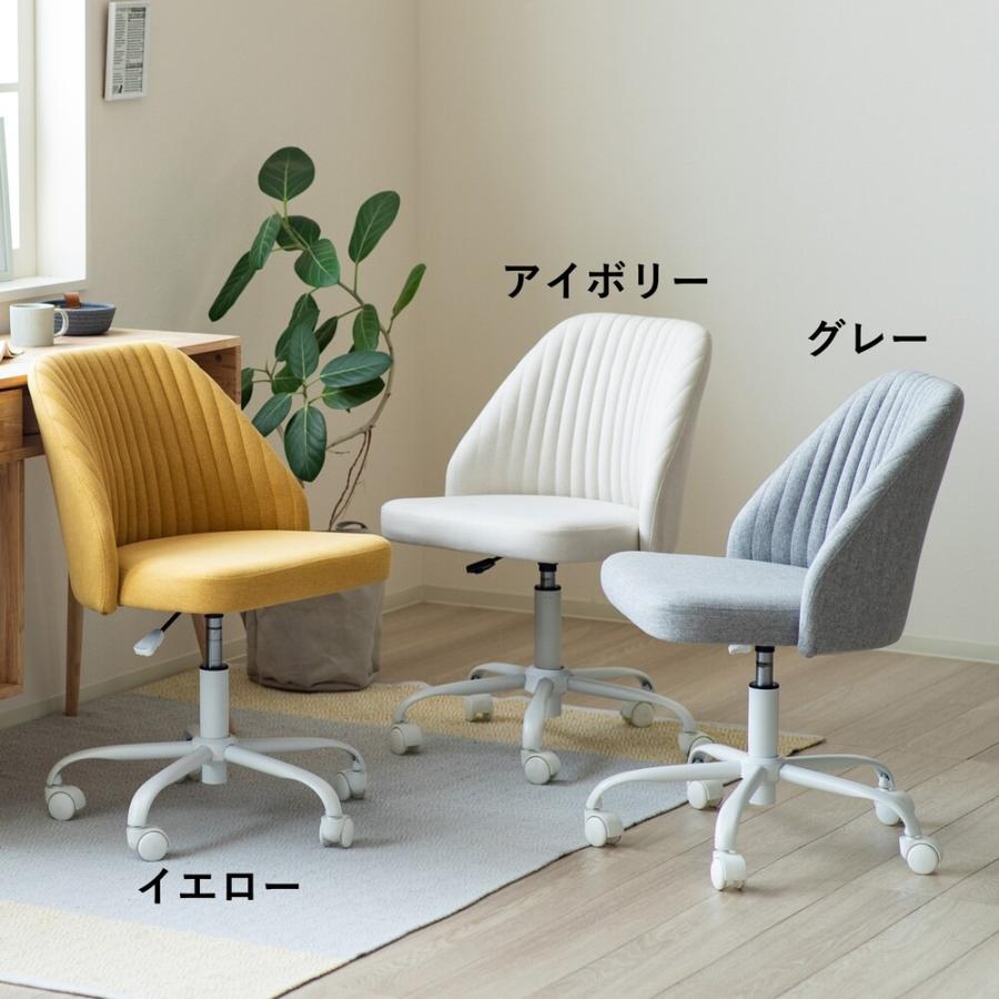 デスクチェア ファブリック キャスター付き 回転 昇降式 シンプル 仕事