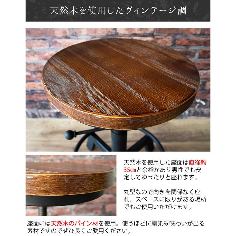 mi.様専用ページです！！ 節約 天然木の丸椅子(ライトブラウン