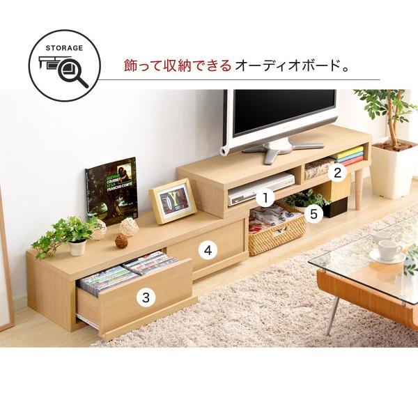 完成品伸縮式テレビ台（コーナーTV台・ローボード・リビング収納） テレビ台 伸縮式 コーナー TV台 ローボード リビング収納 完成品 木目