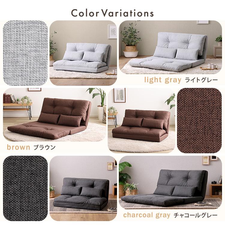 ソファ 110cm幅 3way 2人掛け リクライニング 座椅子ソファ お昼寝