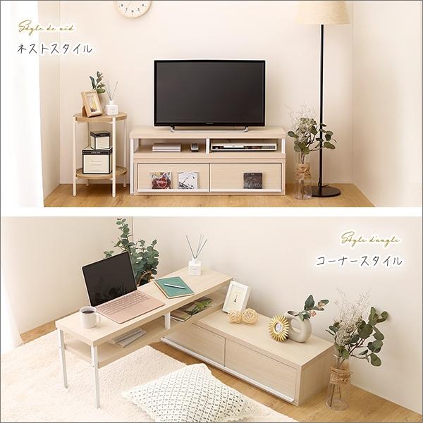 完成品伸縮式テレビ台（コーナーTV台・ローボード・リビング収納） テレビ台 伸縮式 コーナー TV台 ローボード リビング収納 完成品 木目