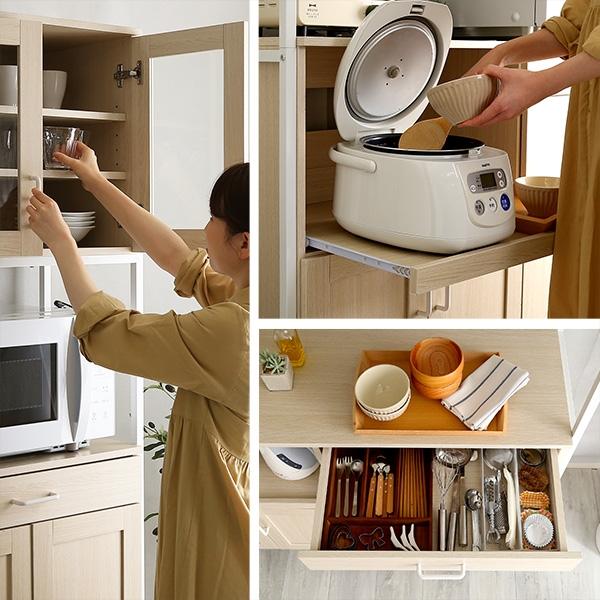 食器棚 幅120cm 奥行40cm 高さ183cm 家電ラック キッチン収納