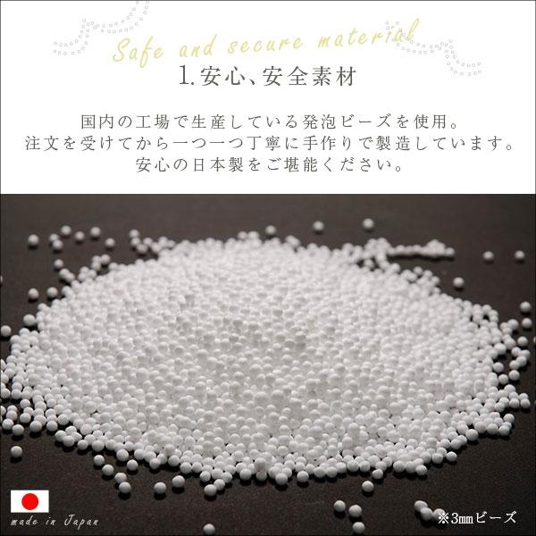 連結できる カバーリングビーズソファAFULEアフューレ : エヌワイ