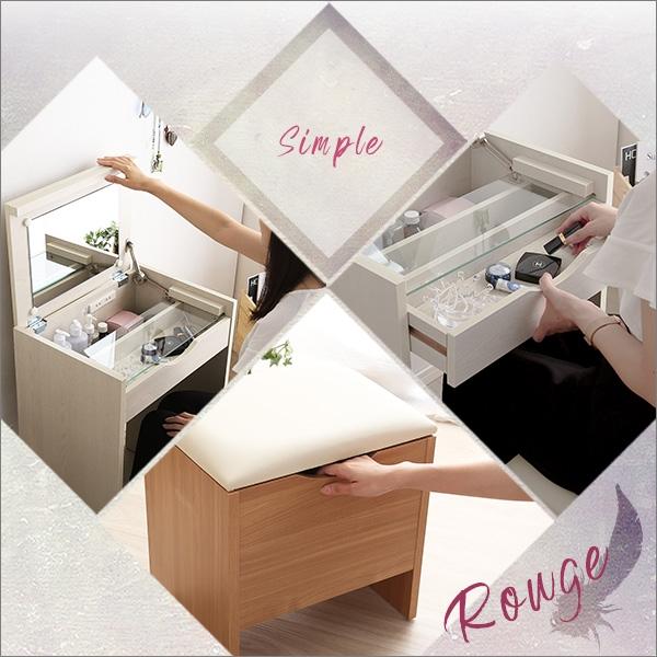 【送料無料】【2点セット】ドレッサーセット スツール 椅子 コンセント付き ドレッサー スツール付き 2点セット コンパクト コンセント付き