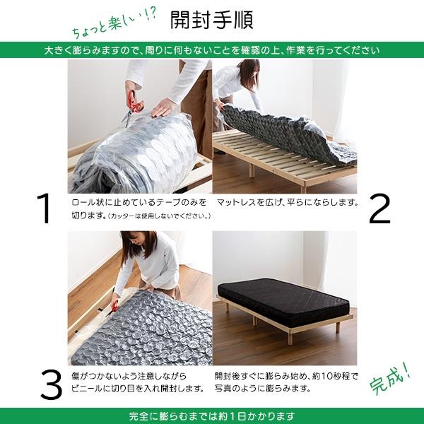 マットレス 180×195cm 厚み15cm キングサイズ K ポケットコイル 