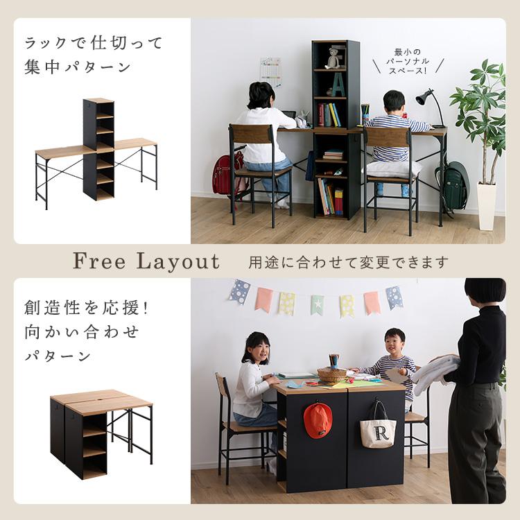【4月21日　入荷分　予約販売】上下棚付デスク　90幅ブラック ツインデスク 幅90cm 奥行45cm 木目調 ブラック 黒 アイアン 収納棚