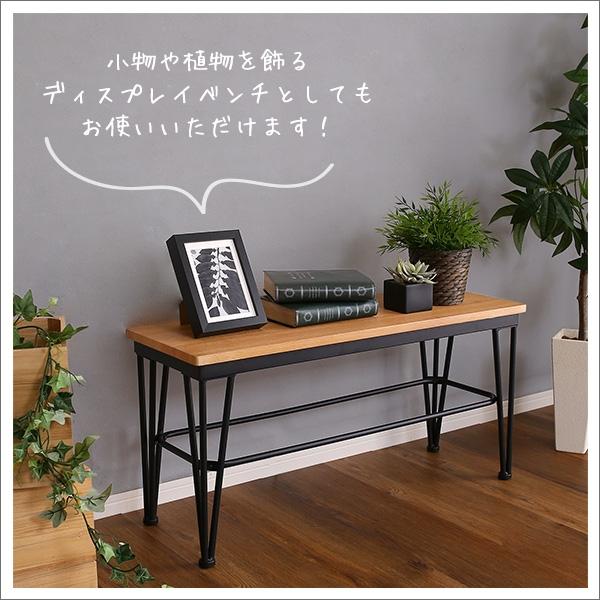 ダイニングテーブルセット ヴィンテージ ダイニング3点セットテーブル